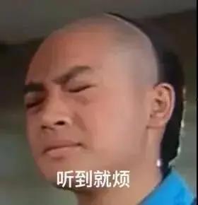 娱乐圈吃瓜鸡,揭秘明星背后的那些事儿