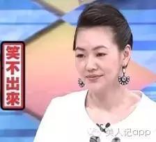 明星娱乐吃瓜群众,吃瓜群众揭秘明星幕后故事