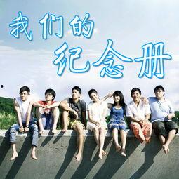 娱乐吃瓜酱男女平等,倡导男女平等，共筑和谐娱乐圈
