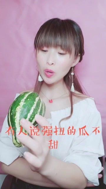 吃瓜娱乐酱谈恋爱,吃瓜娱乐酱的恋爱奇遇记