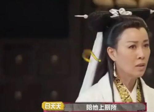 娱乐前线吃瓜爆料剧剧