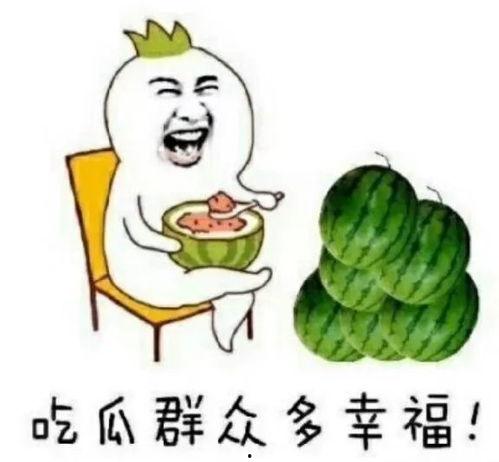 今天娱乐圈吃瓜,明星恋情曝光，豪门恩怨再起波澜！