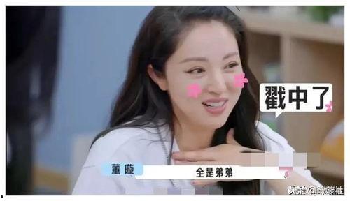 娱乐圈吃瓜爆料退圈了吗