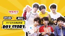 娱乐热点吃瓜,揭秘明星幕后故事