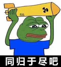 娱乐吃瓜大蛤蟆,揭秘娱乐圈幕后趣闻