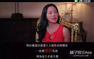 生活娱乐吃瓜视频怎么做