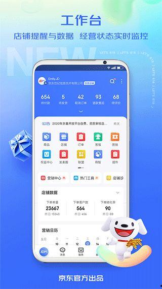娱乐718吃瓜网页版,揭秘明星幕后故事，带你吃遍娱乐圈瓜果