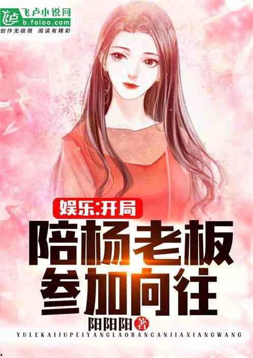 娱乐吃瓜小三是谁呀小说,娱乐吃瓜小三是谁？揭秘小说中的神秘角色
