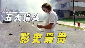 娱乐吃瓜君英文,Entertainment Gossips: The Inside Scoop on the Latest Celebrity News