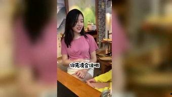 娱乐吃瓜酱跳舞视频,燃爆夏日街头！